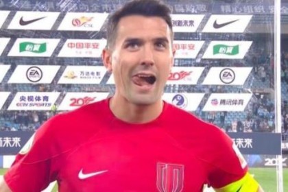 开云官网-【中超】周定洋两球哈达斯首发染红 蓉城2比1津门虎